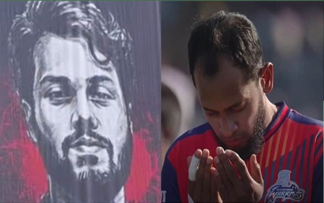 বিপিএল শুরুর আগে হাদি স্মরণে শ্রদ্ধা নিবেদন, মোনাজাত করলেন মুশফিক